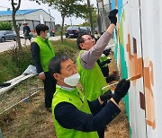 전남농협, 깨끗하고 예쁜 축산농장 만들기 앞장