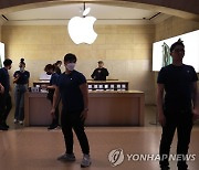 애플, 미국서 '노조 결성 방해' 혐의로 고발 당해