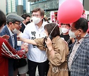 지지자들 만난 박형준 부산시장 후보