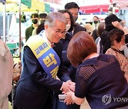 경남교육감 박종훈 후보