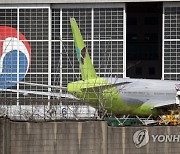 '파편 추락' 보잉 777, 이르면 6월부터 국내 운항 재개