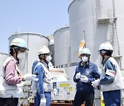 IAEA 사무총장, 후쿠시마 원전 시찰..오염수방출 준비 확인
