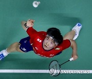 THAILAND BADMINTON