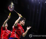 THAILAND BADMINTON