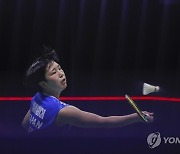 THAILAND BADMINTON