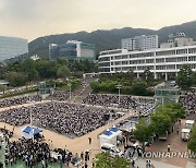 4년 만에 가득 찬 부산대 '넉넉한 터'