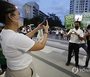 THAILAND GOVERNOR ELECTIONS