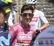 ITALY CYCLING GIRO D'ITALIA