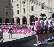 ITALY CYCLING GIRO D'ITALIA