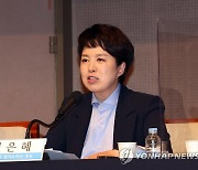 김동연 선대위 "취업 청탁·허위사실 유포, 김은혜 사퇴하라"