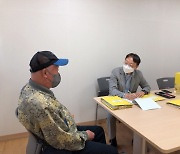 인천 남동구, 길병원과 지역사회 중심 재활사업 지원 협약
