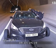 송강호→강동원·이지은 '브로커', 섬세한 프로덕션 위한 열정 열정 열정