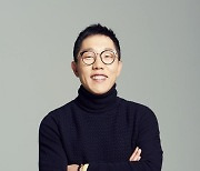 '미혼' 김제동이 꺼낸 카드..'동심' 이슈몰이 성공할까[TEN피플]