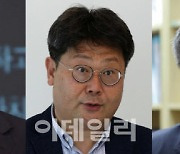 공공기관 부채 줄이려면.."경영평가내 수익·생산성 비중 높여야"