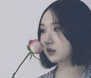 가수 헤이린(Heyrin), 미니 앨범 발매 기념 단독 콘서트 개최