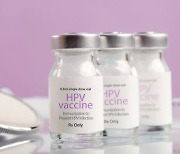 HPV백신 '가다실9' 올해 맞으면 이득일까, 손해일까?