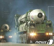 美전문가 "북한, 1주일 안에 미사일 발사할 수도"