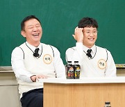 '아는 형님' 허웅 "아버지보다 서장훈 더 존경"..허재 분노