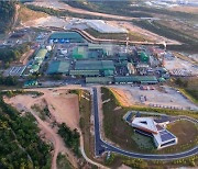 SK에코플랜트, 말레이시아 최대 환경기업 지분 30% 인수