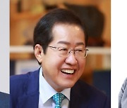"시민 알권리는?"..대구시장 후보 토론 1회 그쳐 '차별·배제' 논란