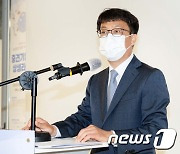 인사말하는 황수성 산업혁신성장실장