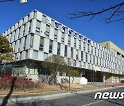 한국실크연구원, 생활과학교실 초등학생 수강생 모집