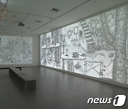 대전시립미술관, 24일 창작센터 기획전 개최