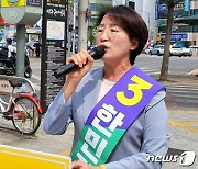 한민정 "홍준표 후보, 토론 합시다"