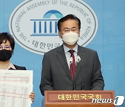 경찰, 진성준 금품 당원 매수 의혹 수사..'스폰서' 업자 압수수색