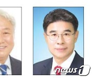 '도의원' 김대영 vs '육군 대령' 이응우..계룡 '국방수도' 재도약 '약속'