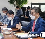 박일준 산자부 차관, 창원지역 원전업계 기업인 간담회