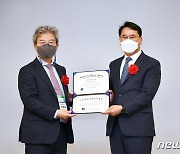 현대重 한영석 부회장, '글로벌품질경영인 대상' 수상