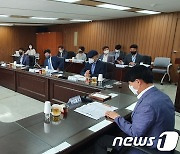 전남자치경찰위, 독거노인 안전활동 강화 방안 논의