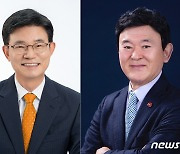 이석문 "편견의 보수"vs"김광수 "내로남불"
