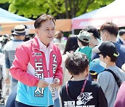 김영환 "충북 관광지·전통시장 최대 10기가 와이파이 구축"