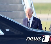 조 바이든 미국 대통령, 오산공군기지 도착