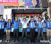 김동연-김은혜 선거운동 2일차, 경기 북부·서부 집중공략