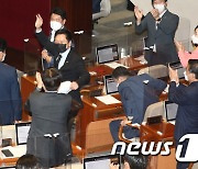 김기현 의원 '징계안 부당'