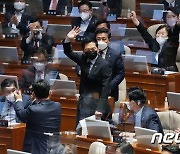 김기현 의원 '징계안 변명합니다'