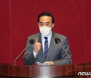 박홍근 "국힘, 작은 전쟁에서 승리한 듯 희희낙락 할 때 아니다"