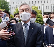 최강욱 2심도 의원직 상실형..野 "정치검찰 공작에서 崔 지켜달라"