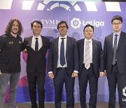 라리가, 한국 기업 TVM과 메타버스 파트너십 체결