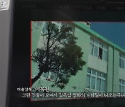 '브로커' 고레에다 히로카즈 감독의 섬세한 고민X노력 담은 '브로커의 여정' 공개