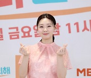 '아!나 프리해' 김수민 "남편이 큰돈 벌어올 사람 저밖에 없다고"