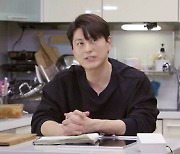 '편스토랑' 류수영, 박하선도 인정한 '꽈리한 함박' 레시피는?