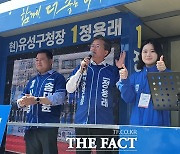 박지현 "이장우 후보 막말과 종북색깔론 전문가..대전시민 우습게 본 것"