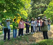 '100년 숲' 서울대 수원수목원에 놀러오세요!