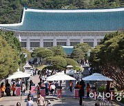 野, '청와대 개방 특집' KBS 열린음악회 중단 촉구