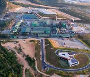 SK에코플랜트, 말레이시아 최대 환경기업 '센바이로' 지분 30% 인수