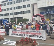 "그린벨트 아닌 자연녹지로 재평가하라" .. 창원 회성동 복합행정타운 토지보상 반발